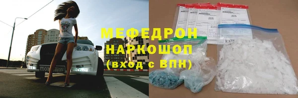 гидропоника Беломорск